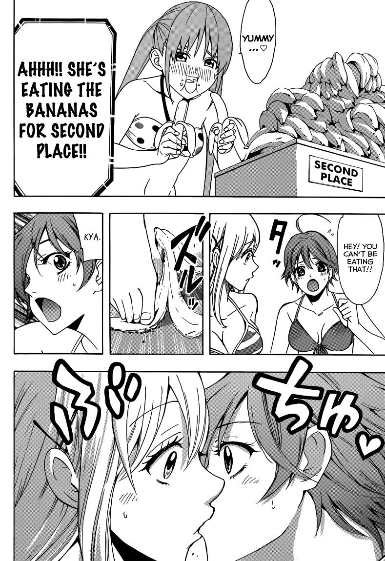 Magazine Heroines on the Beach 第5页