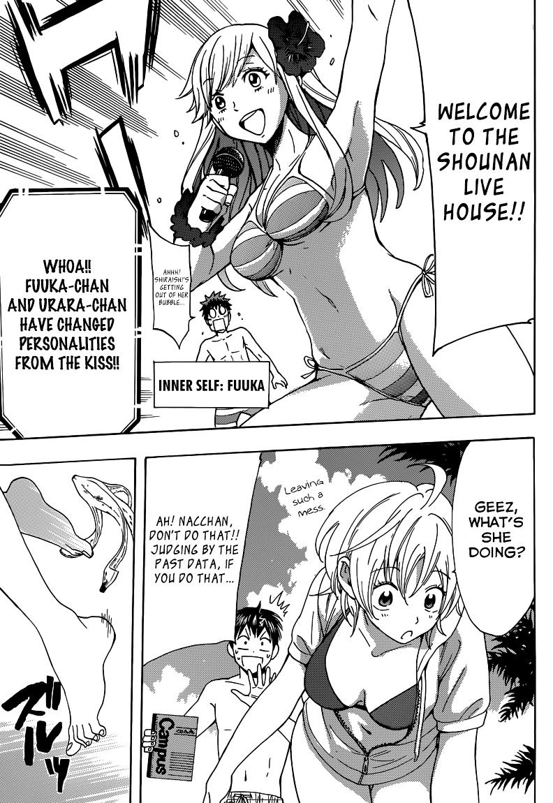 Magazine Heroines on the Beach 第6页