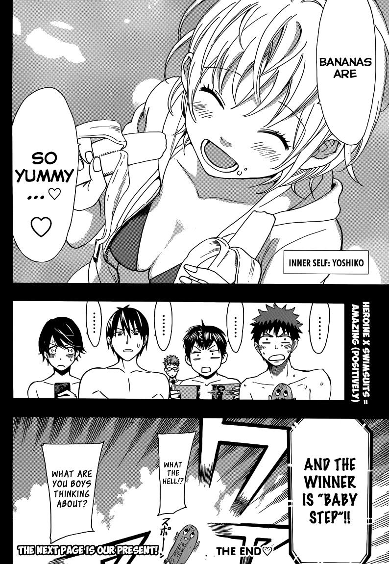 Magazine Heroines on the Beach Oneshot 第9页