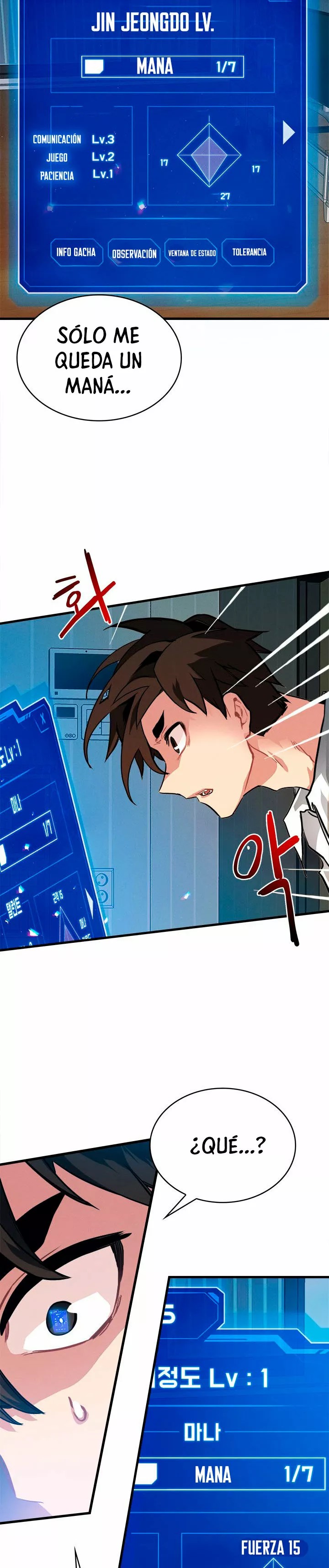 The SSS-Rank Hunter's Lucky Draw Vol. 1 Ch. 3 第6页