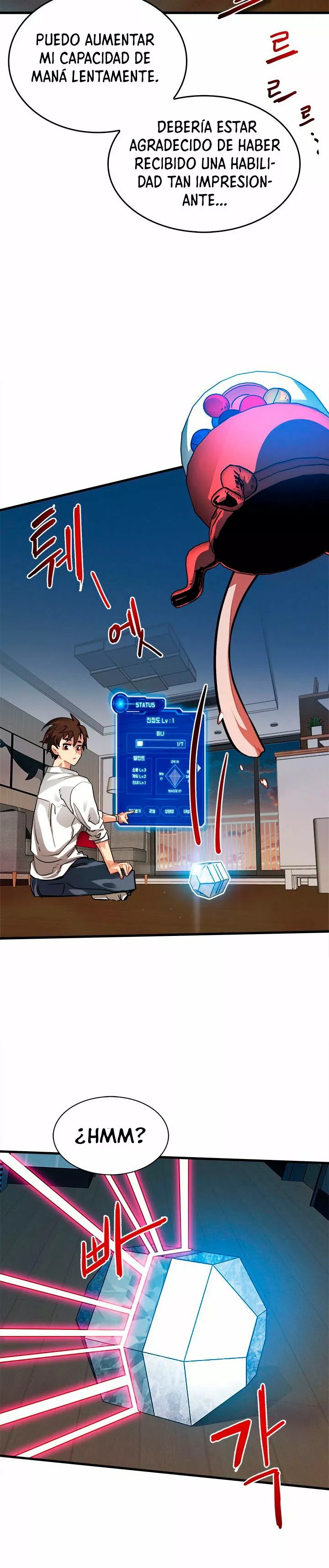 The SSS-Rank Hunter's Lucky Draw Vol. 1 Ch. 3 第9页