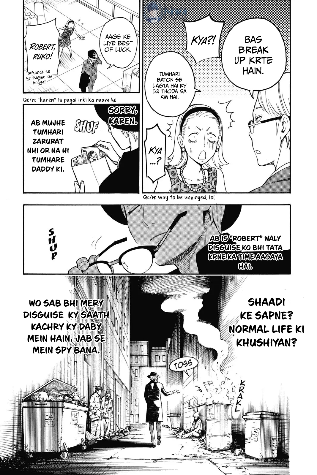 SPY×FAMILY Ch. 1 第9页
