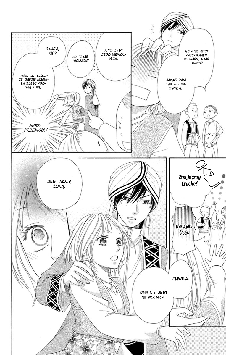 Sabaku no Harem Vol. 2 Ch. 5 第23页