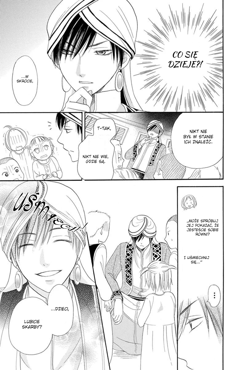 Sabaku no Harem Vol. 2 Ch. 5 第44页