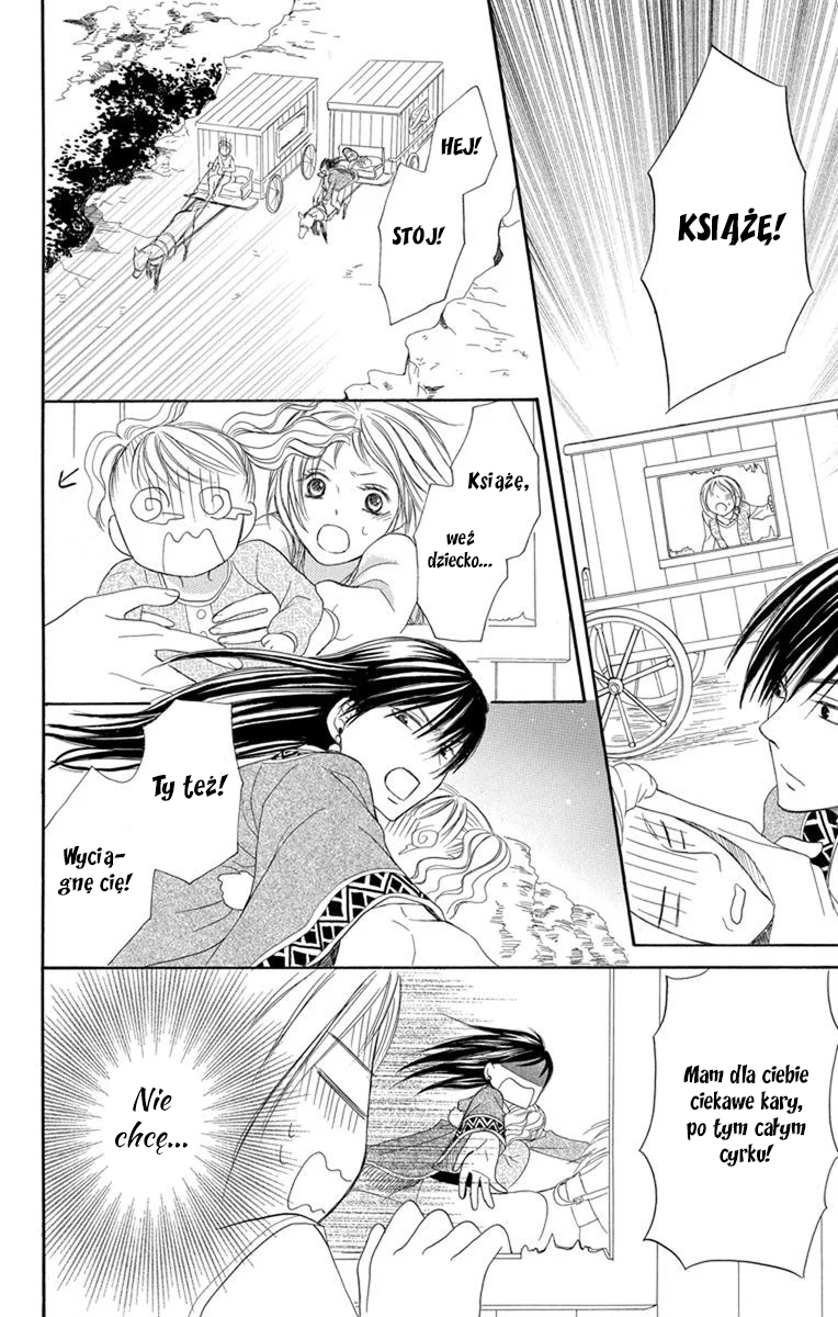 Sabaku no Harem Vol. 2 Ch. 5 第50页