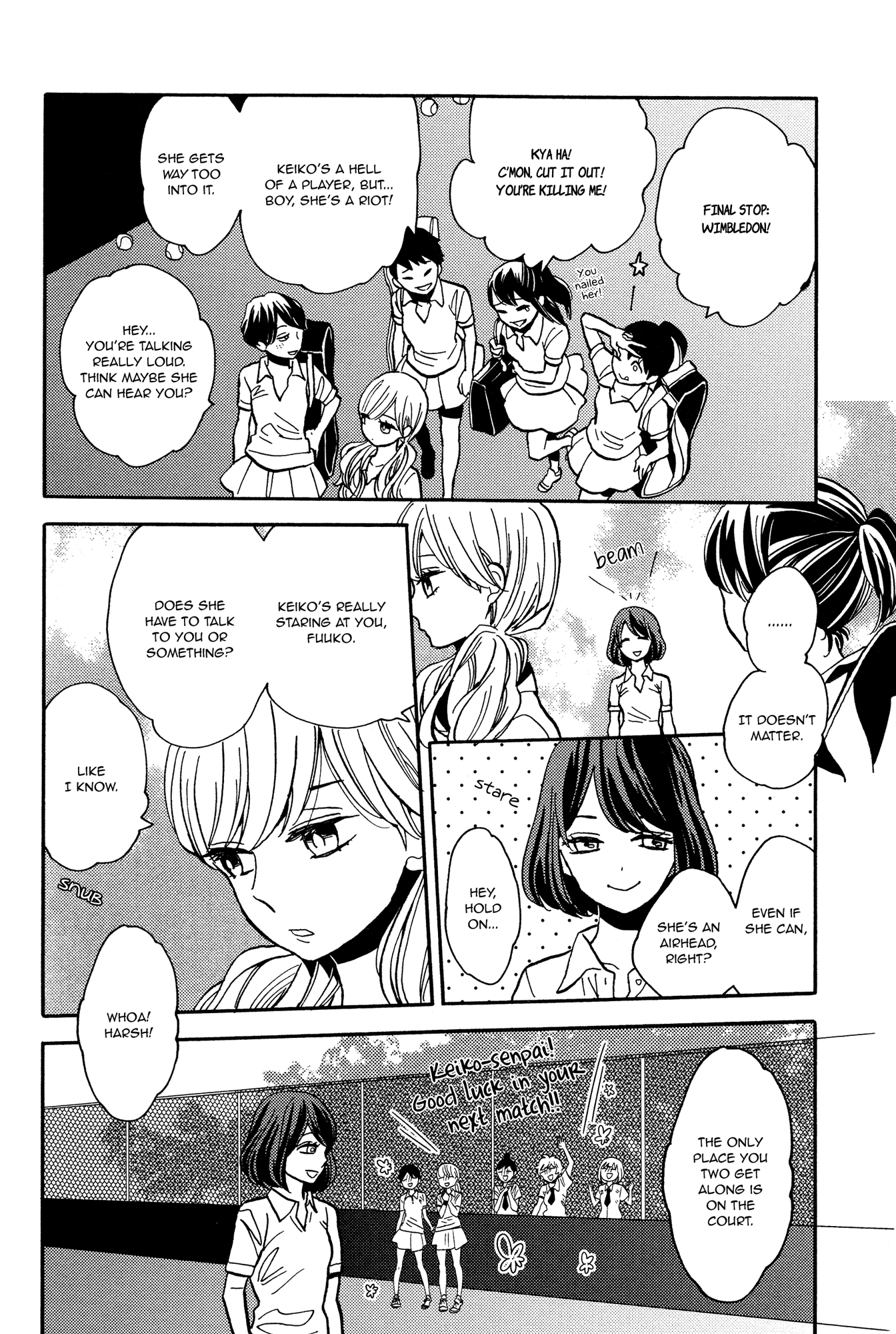 Numa, Kurayama, Yoru no Mori Keiko and Fuuko and the End of the World 第4页