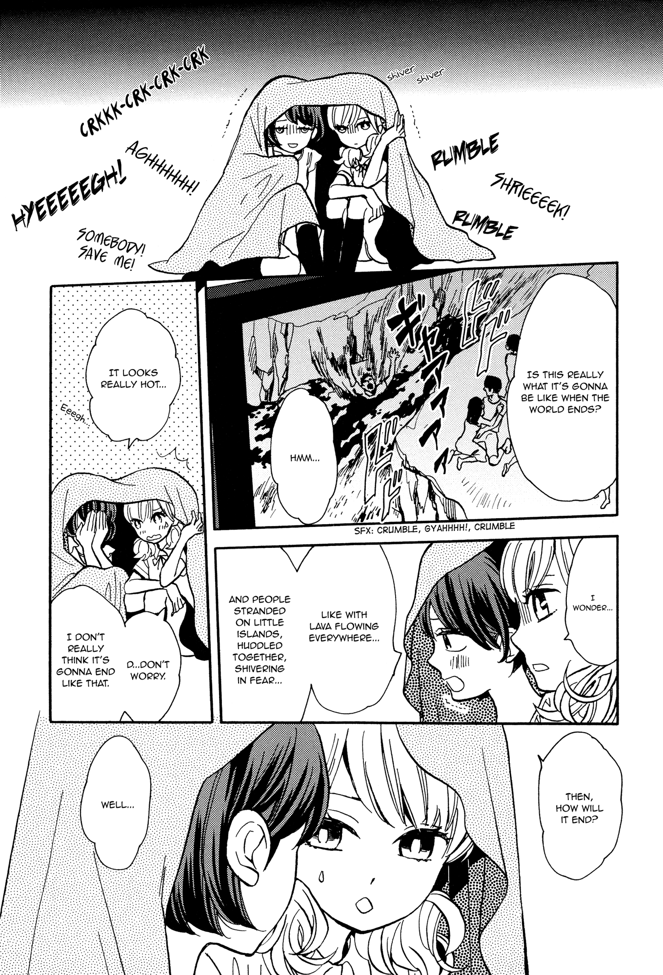Numa, Kurayama, Yoru no Mori Keiko and Fuuko and the End of the World 第8页