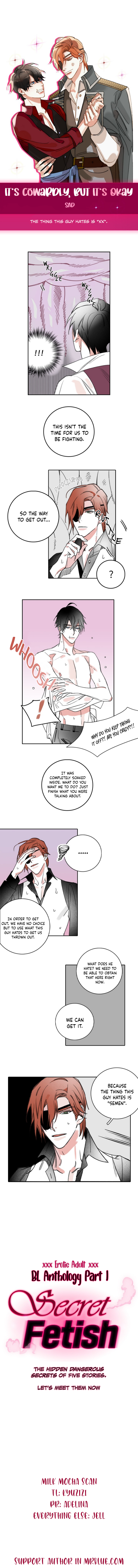 Secret Fetish Anthology 第6页