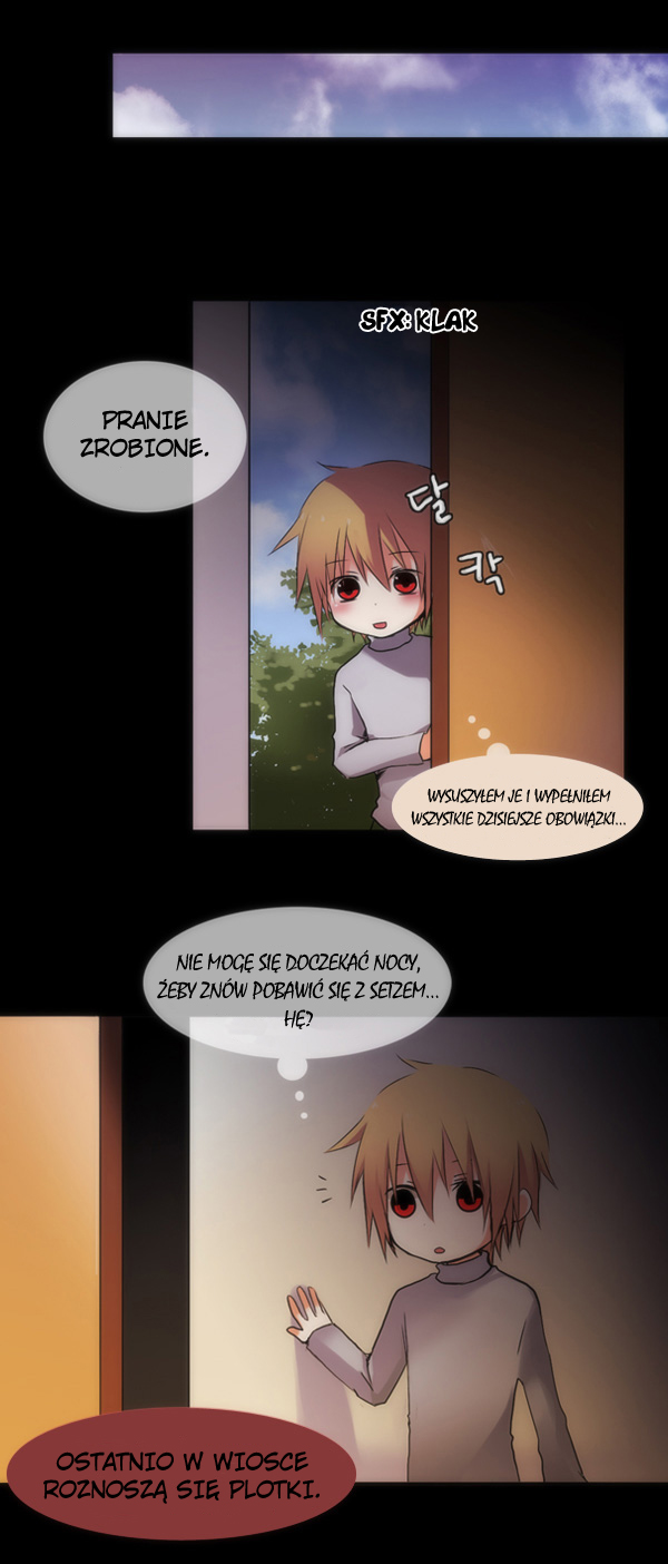 Crepuscule (Best Challenge version) Vol. 0 Ch. 2 第12页