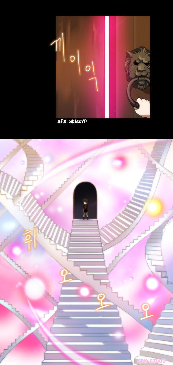 Crepuscule (Best Challenge version) Vol. 0 Ch. 2 第27页