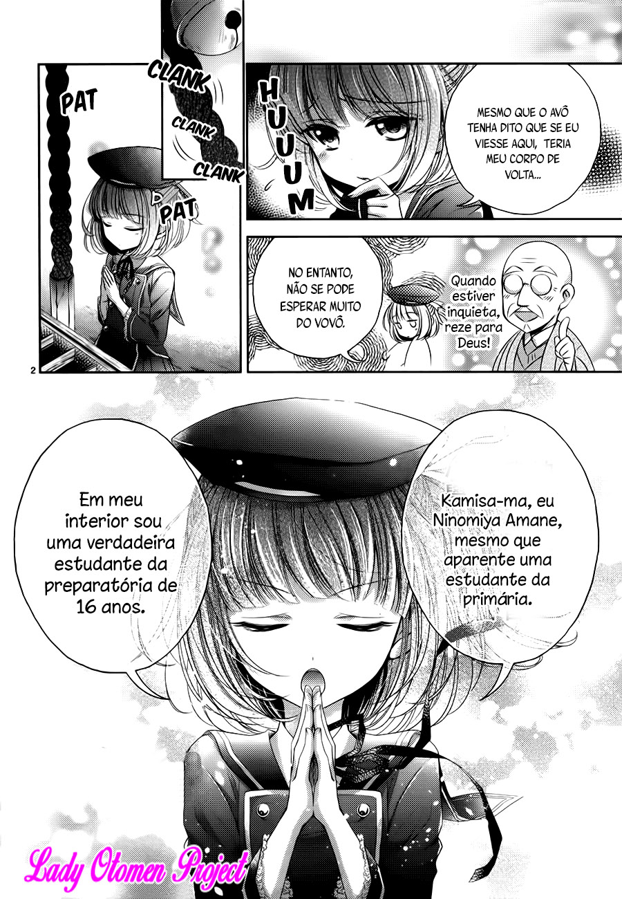 God x Me x Husband!? 第3页