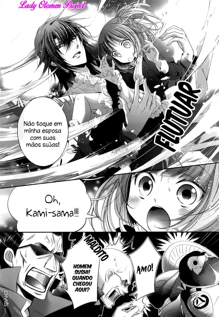 God x Me x Husband!? Vol. 1 Ch. 0 第34页