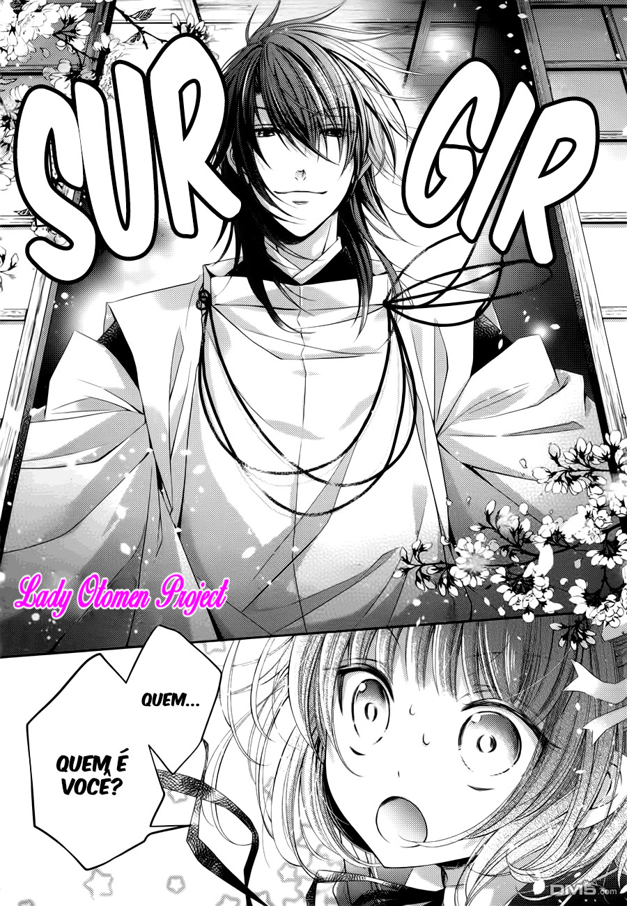 God x Me x Husband!? 第5页