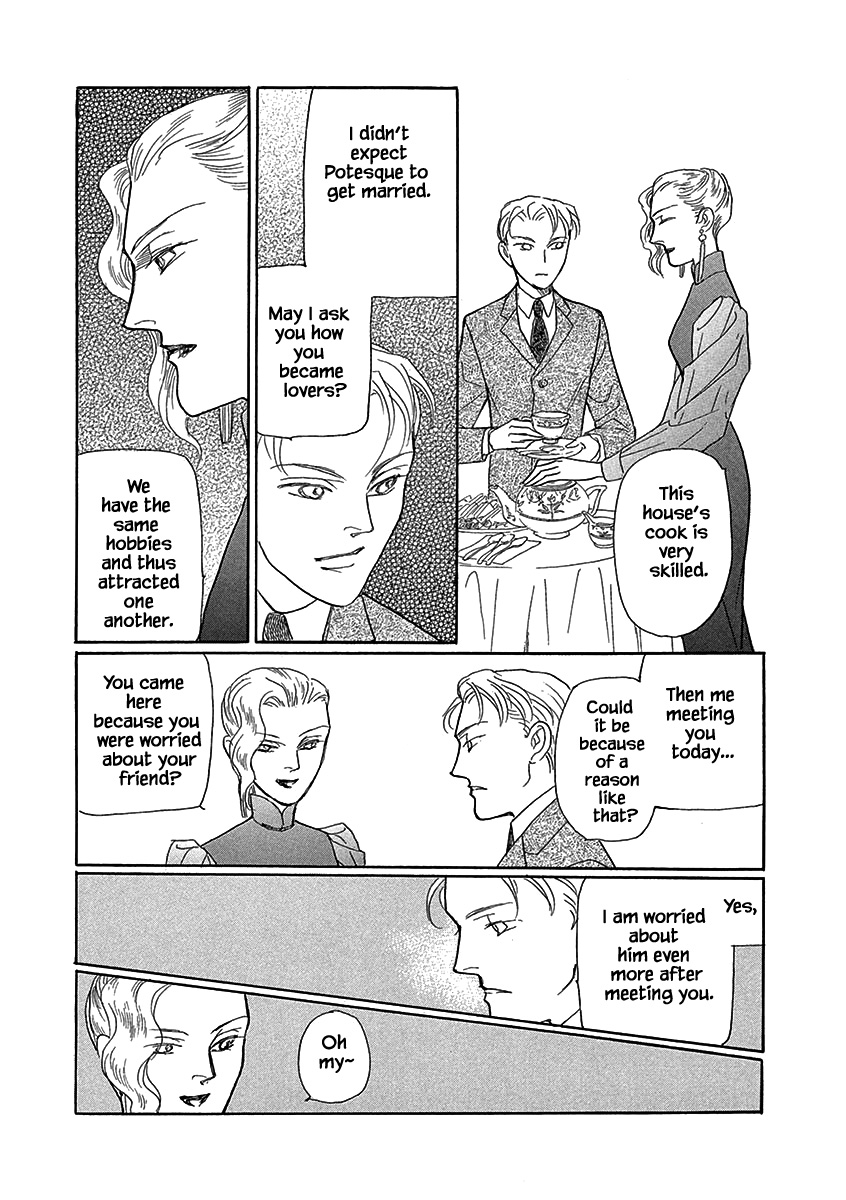 Lady Chinoiserie The Boy Hugh and His Worries (2) 第2页