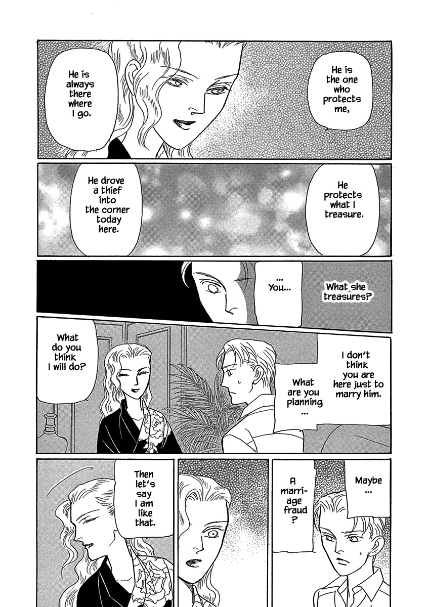 Lady Chinoiserie The Boy Hugh and His Worries (2) 第11页