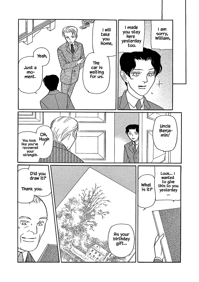 Lady Chinoiserie The Boy Hugh and His Worries (2) 第13页