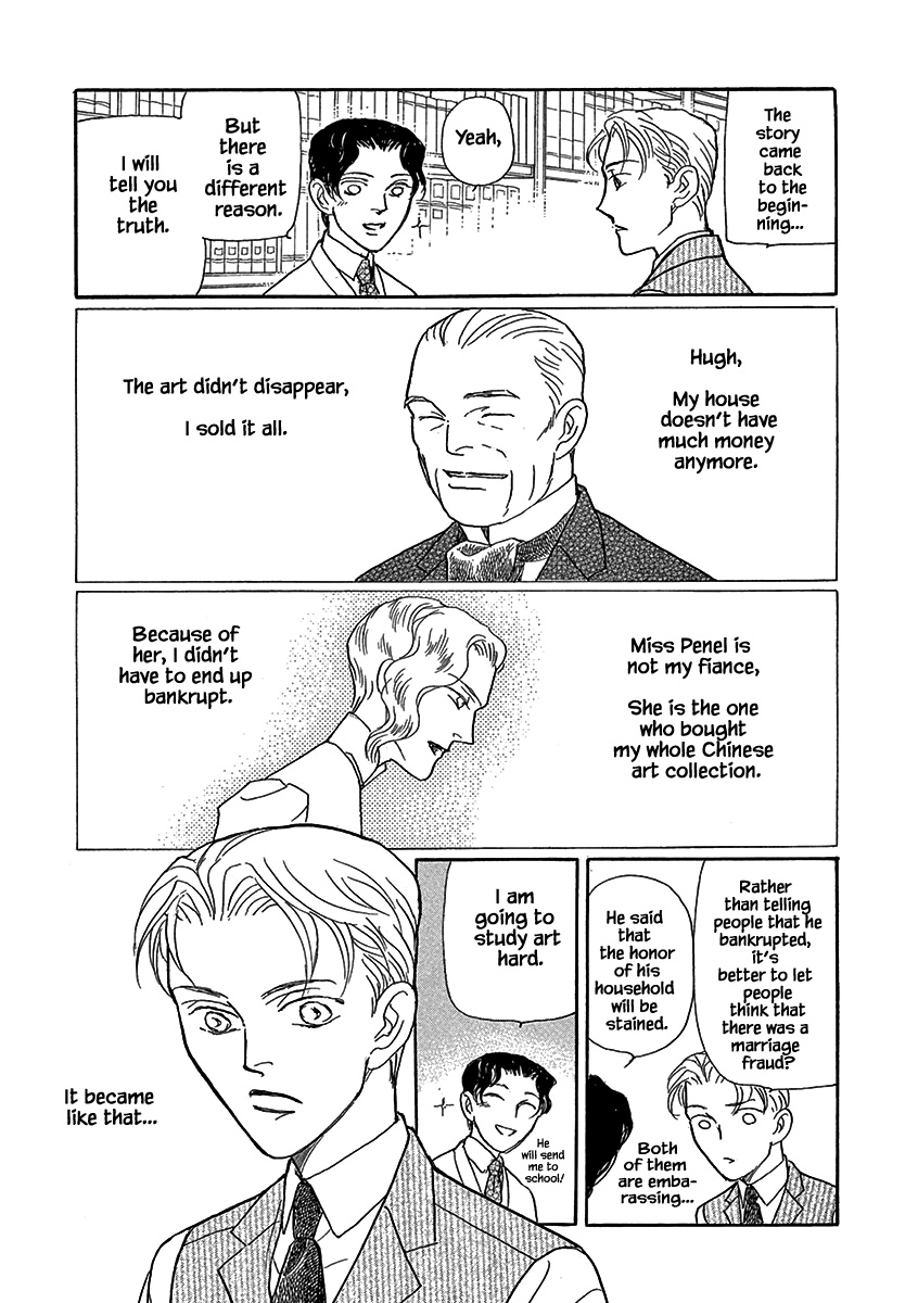 Lady Chinoiserie The Boy Hugh and His Worries (2) 第16页