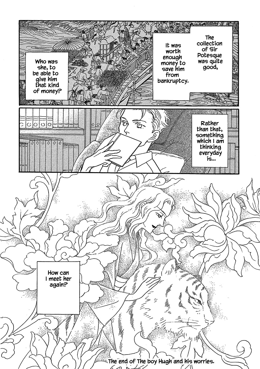 Lady Chinoiserie The Boy Hugh and His Worries (2) 第17页