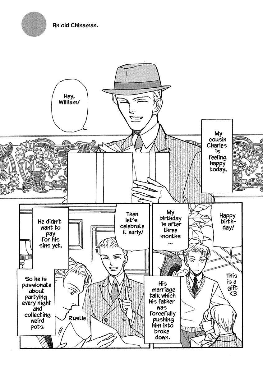 Lady Chinoiserie The Boy Hugh and His Worries (2) 第18页