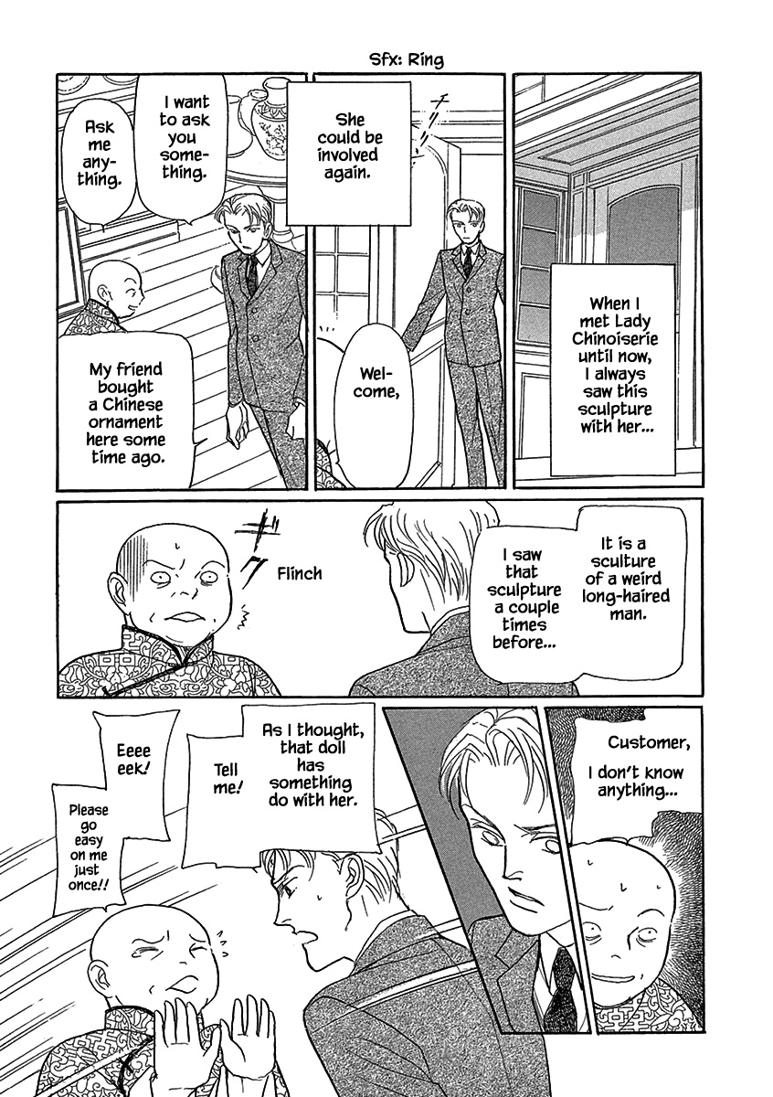 Lady Chinoiserie The Boy Hugh and His Worries (2) 第20页