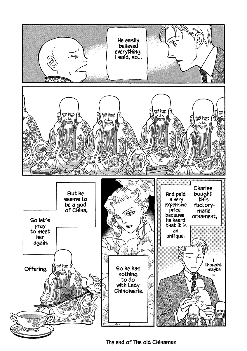 Lady Chinoiserie The Boy Hugh and His Worries (2) 第21页