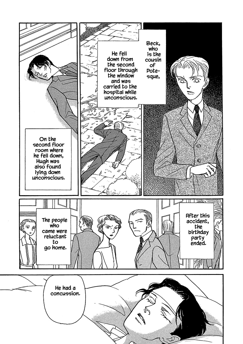 Lady Chinoiserie The Boy Hugh and His Worries (2) 第4页