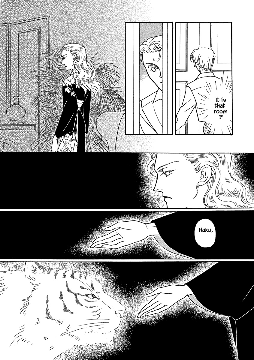 Lady Chinoiserie The Boy Hugh and His Worries (2) 第7页