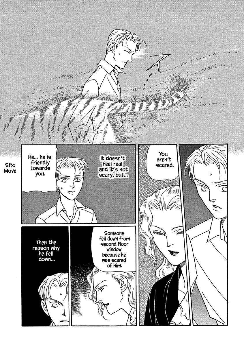 Lady Chinoiserie The Boy Hugh and His Worries (2) 第10页