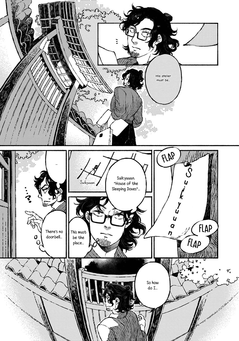 Tonari no Hyakkai Kenbunroku Episode 01 第14页