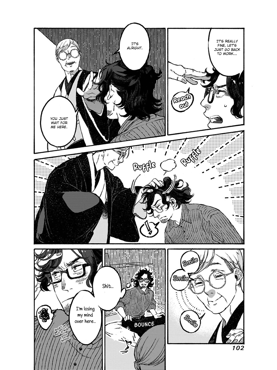Tonari no Hyakkai Kenbunroku Episode 01 第23页