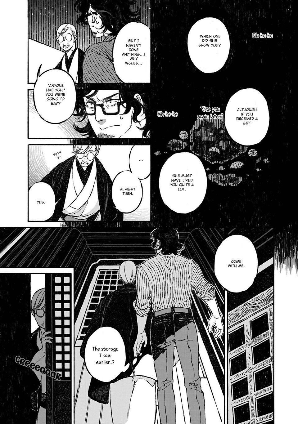 Tonari no Hyakkai Kenbunroku Episode 01 第34页