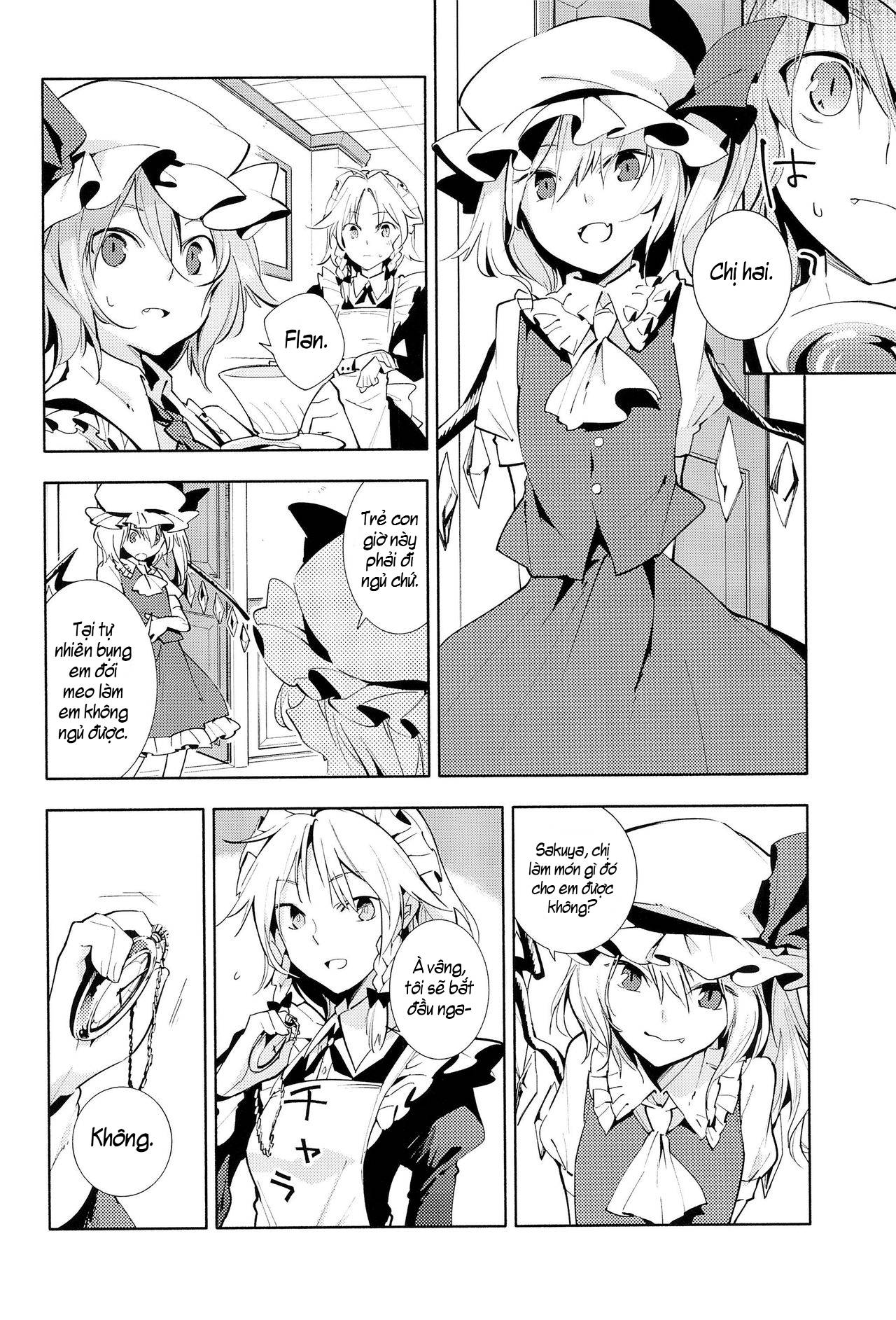 Touhou - Blood Berry Trap (Doujinshi) Oneshot 第11页