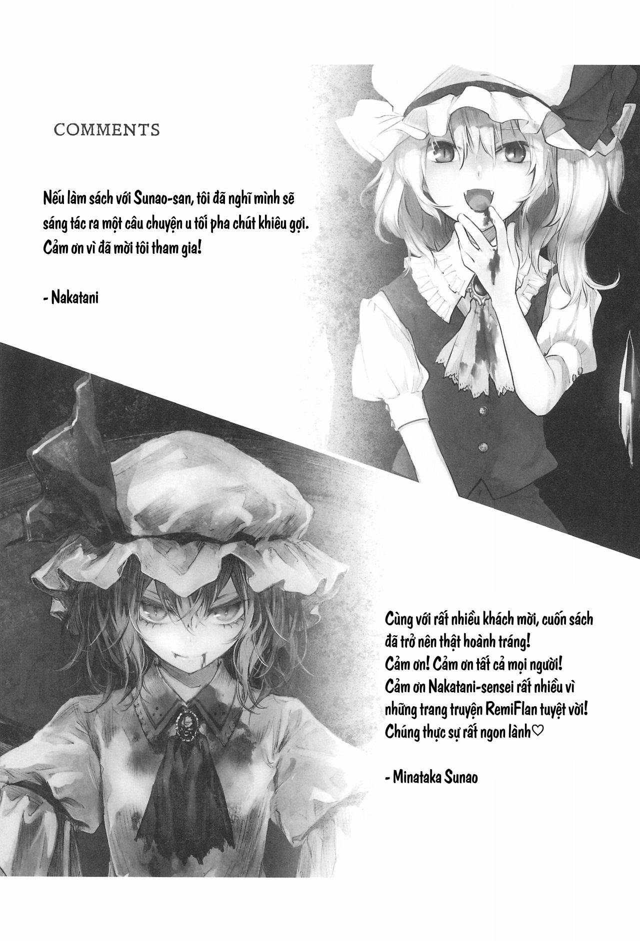 Touhou - Blood Berry Trap (Doujinshi) Oneshot 第18页