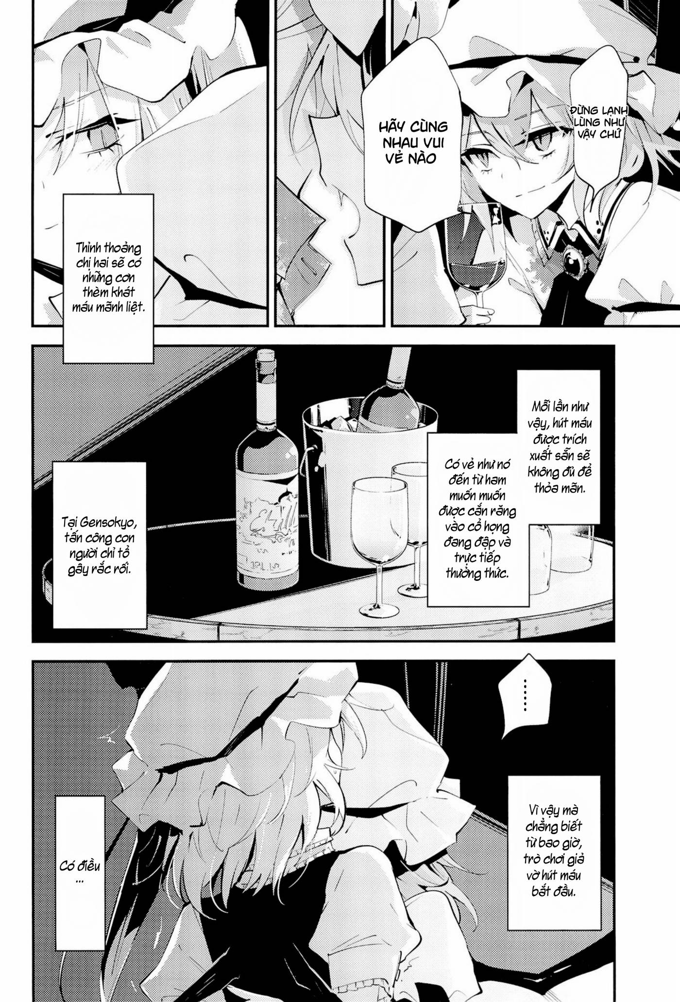 Touhou - Blood Berry Trap (Doujinshi) Oneshot 第21页