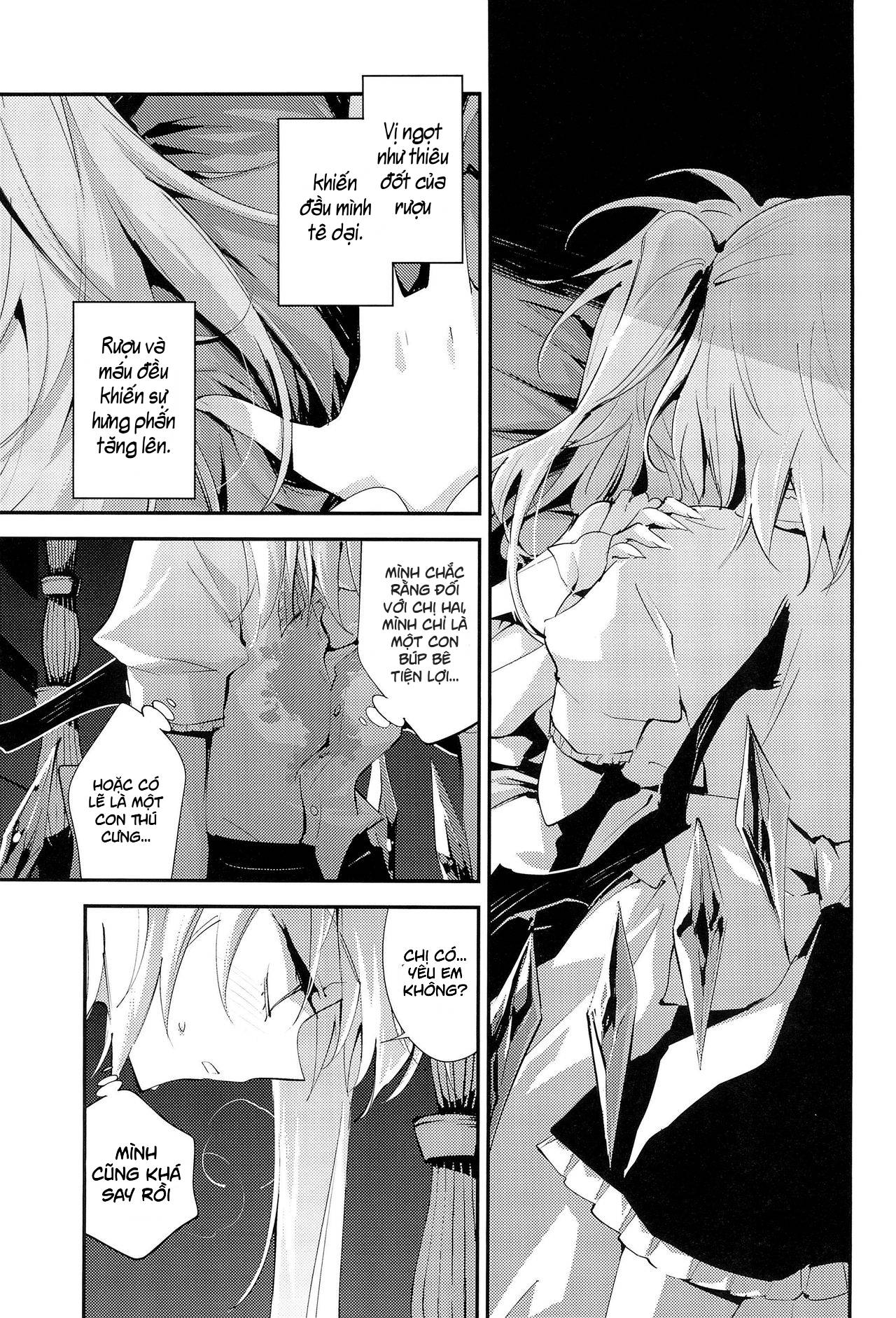 Touhou - Blood Berry Trap (Doujinshi) Oneshot 第26页