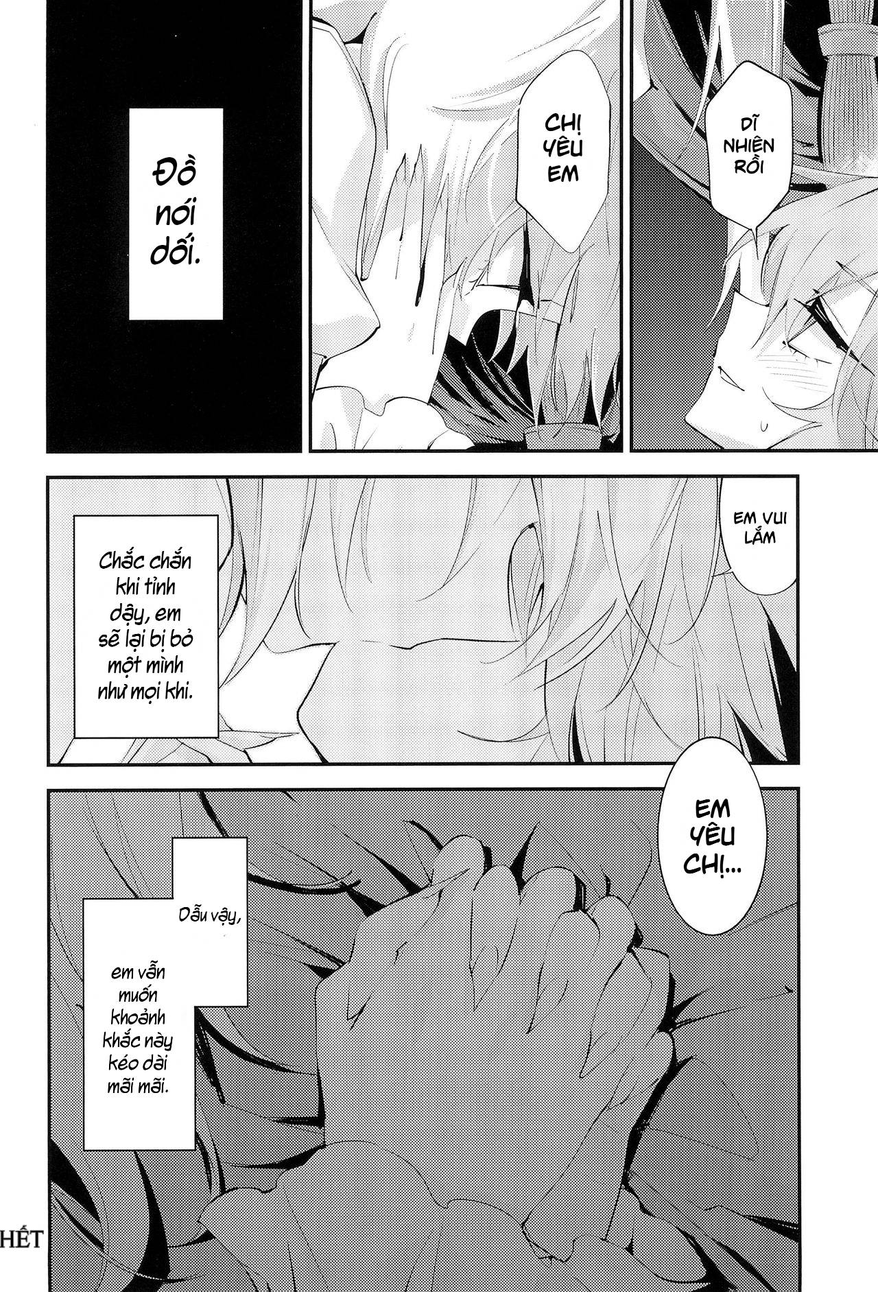 Touhou - Blood Berry Trap (Doujinshi) Oneshot 第27页