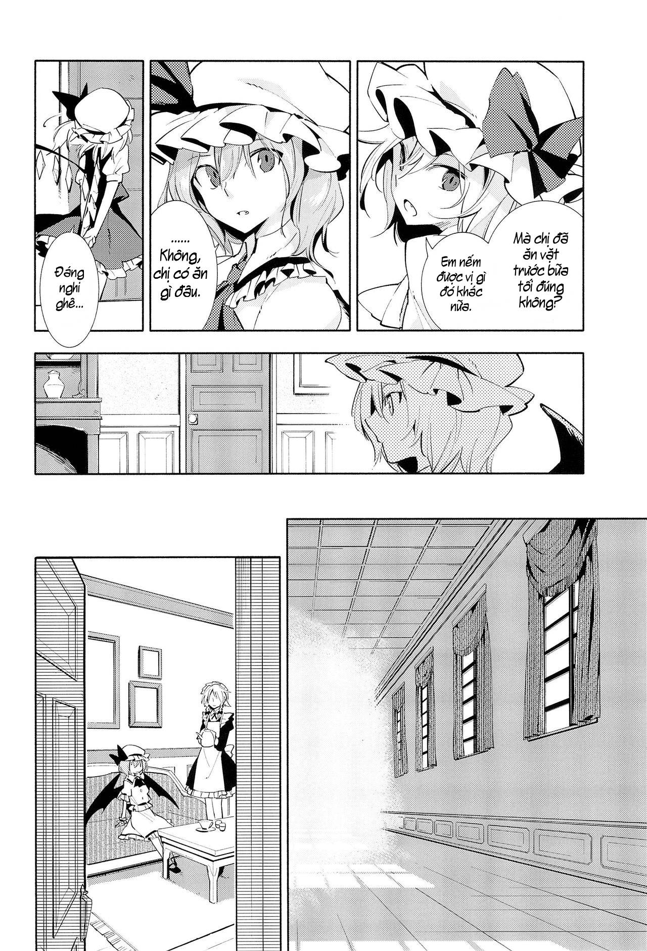 Touhou - Blood Berry Trap (Doujinshi) Oneshot 第9页