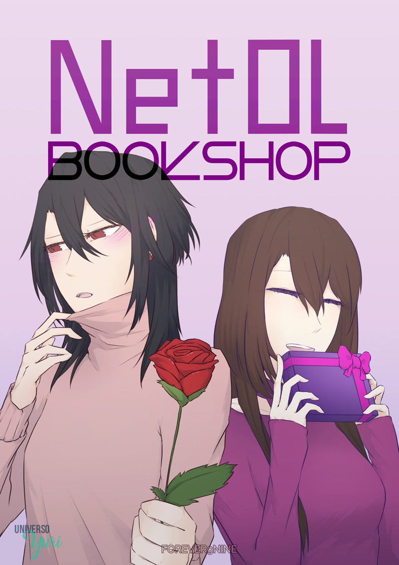 NetOL Ch. 6 第2页