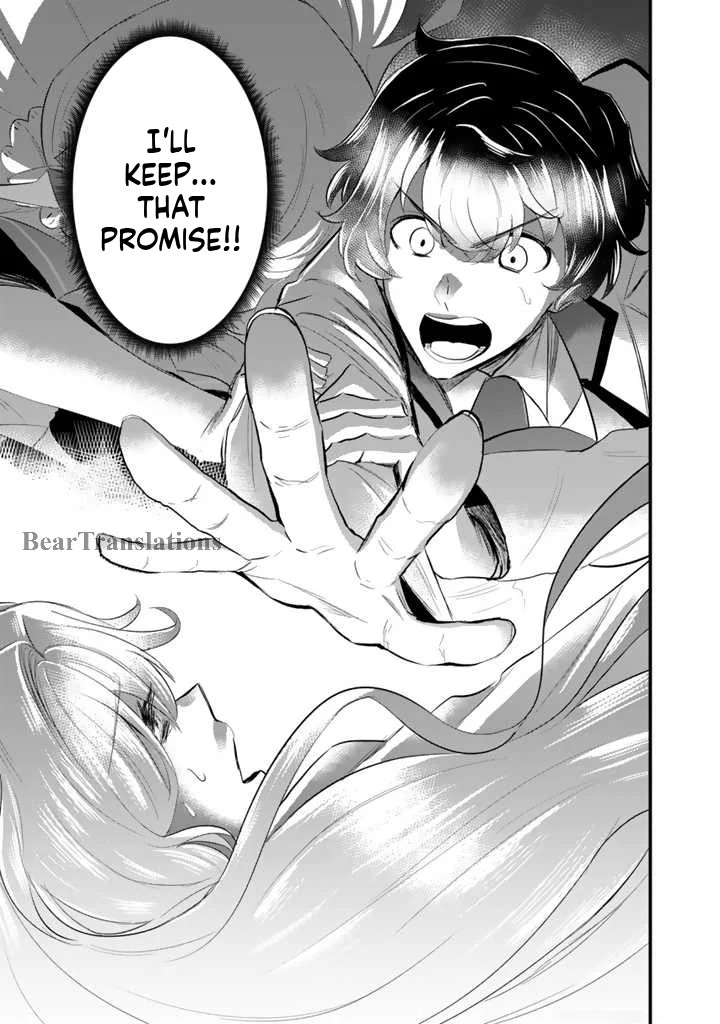 Isekai de Tame Shita Saikyou no Tsukaima wa, Osananajimi no Bishoujo deshita Vol. 1 Ch. 2.2 第11页