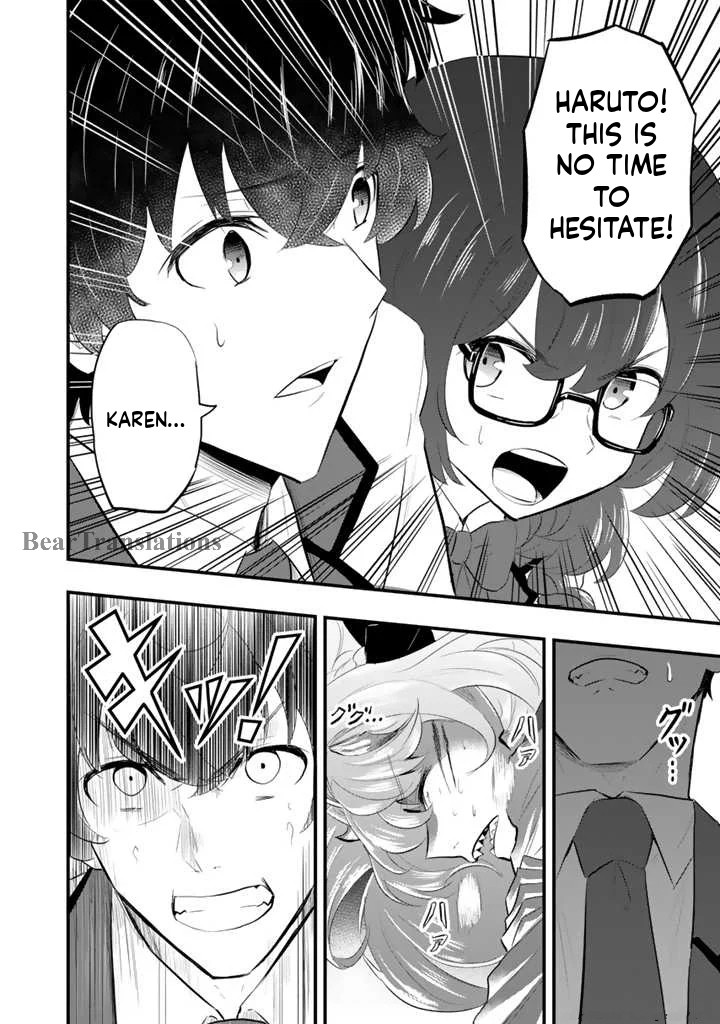 Isekai de Tame Shita Saikyou no Tsukaima wa, Osananajimi no Bishoujo deshita Vol. 1 Ch. 2.2 第6页