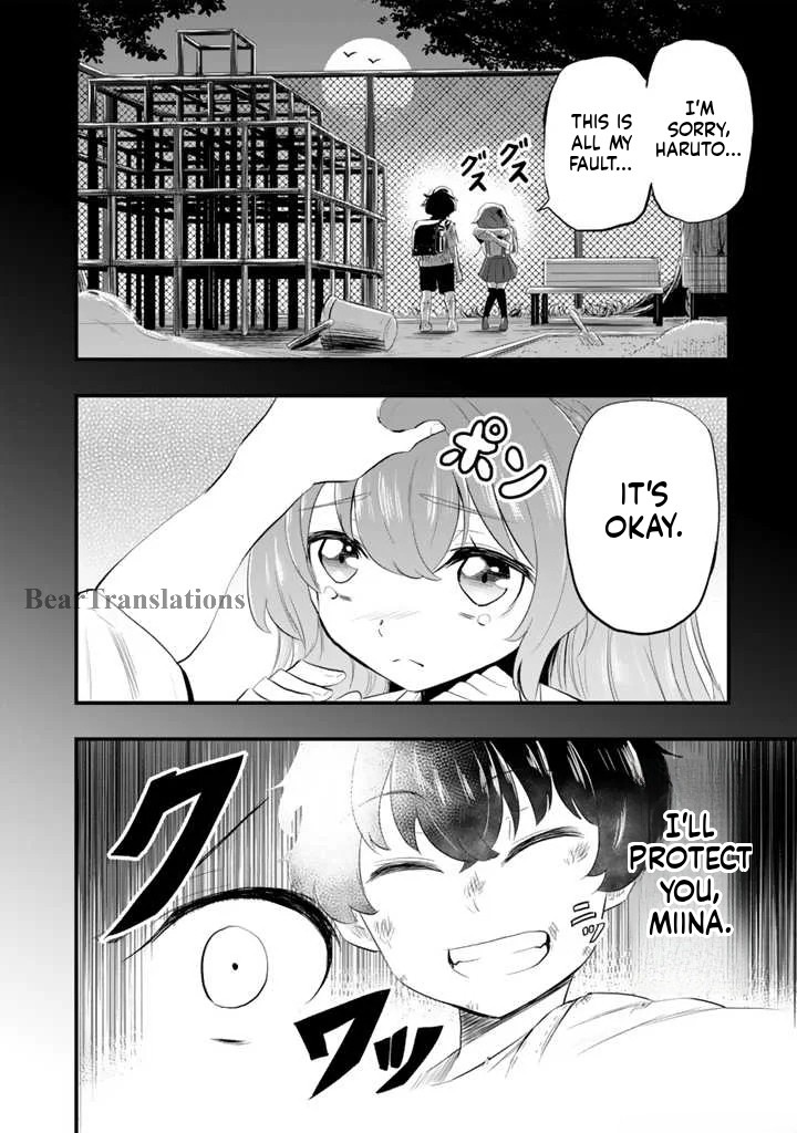 Isekai de Tame Shita Saikyou no Tsukaima wa, Osananajimi no Bishoujo deshita Vol. 1 Ch. 2.2 第10页