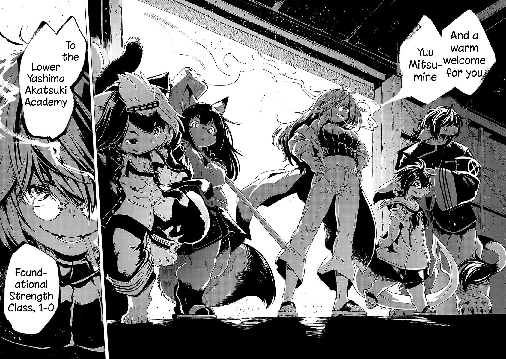 Kemono Giga Akatsuki Academy's Transfer Student 第49页
