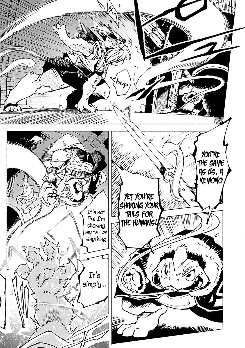 Kemono Giga Akatsuki Academy's Transfer Student 第10页
