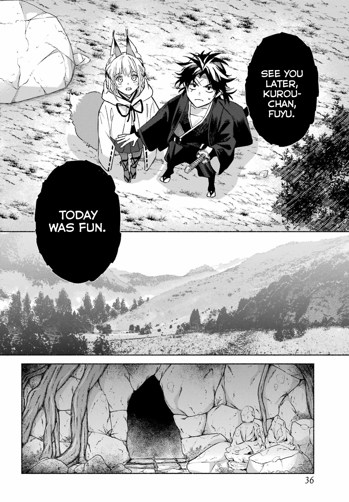 Kyougane-ke no Hanayome Human or Youma? 第17页