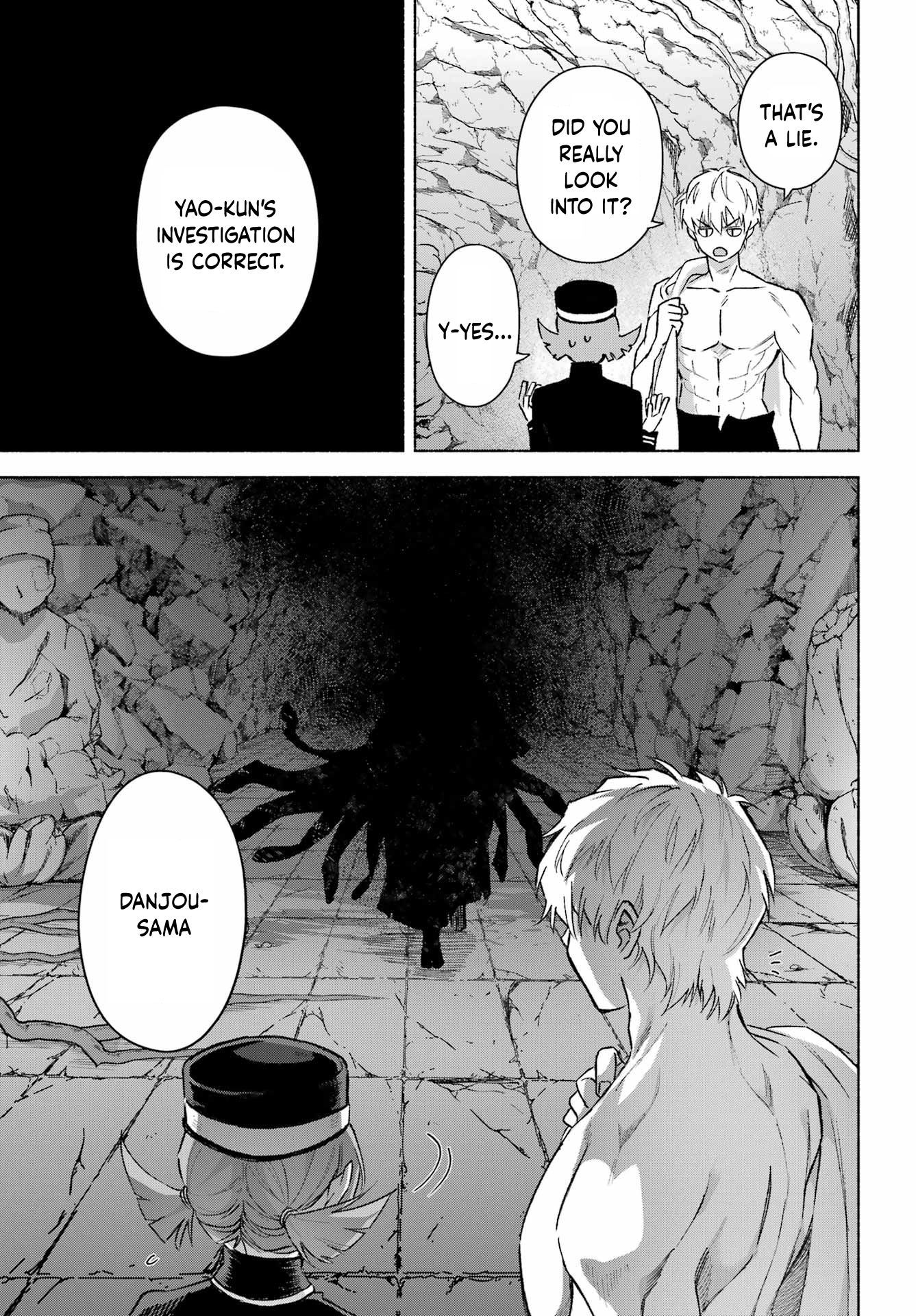 Kyougane-ke no Hanayome Human or Youma? 第22页