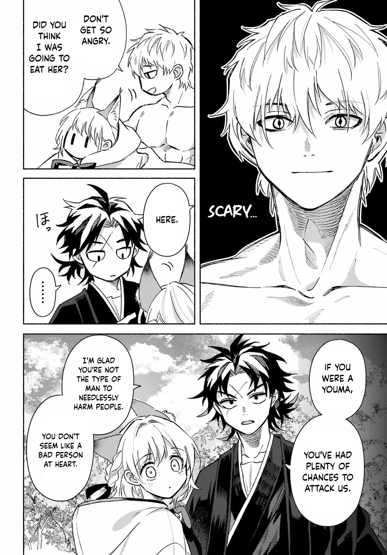 Kyougane-ke no Hanayome Human or Youma? 第5页