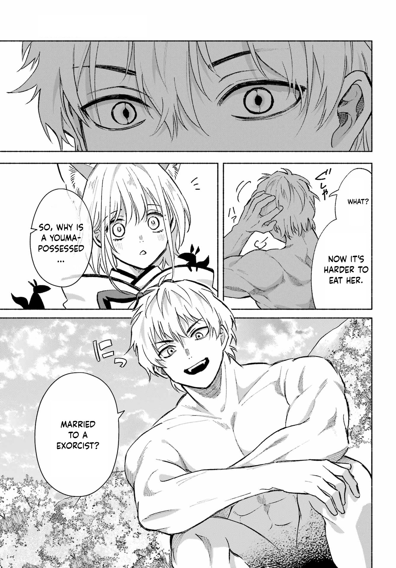 Kyougane-ke no Hanayome Human or Youma? 第6页