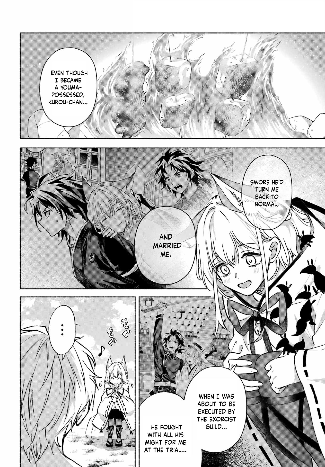 Kyougane-ke no Hanayome Human or Youma? 第7页