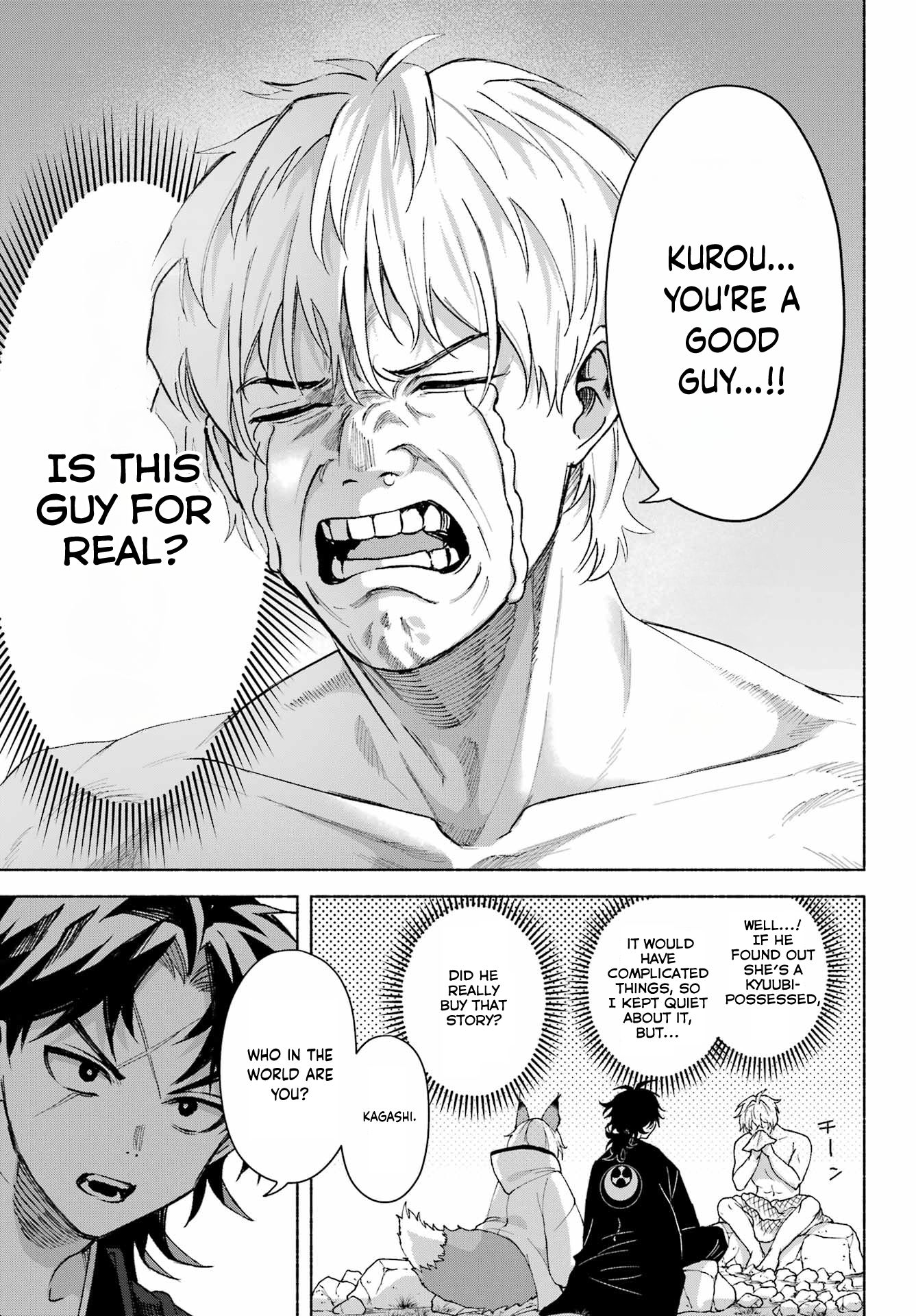Kyougane-ke no Hanayome Human or Youma? 第8页