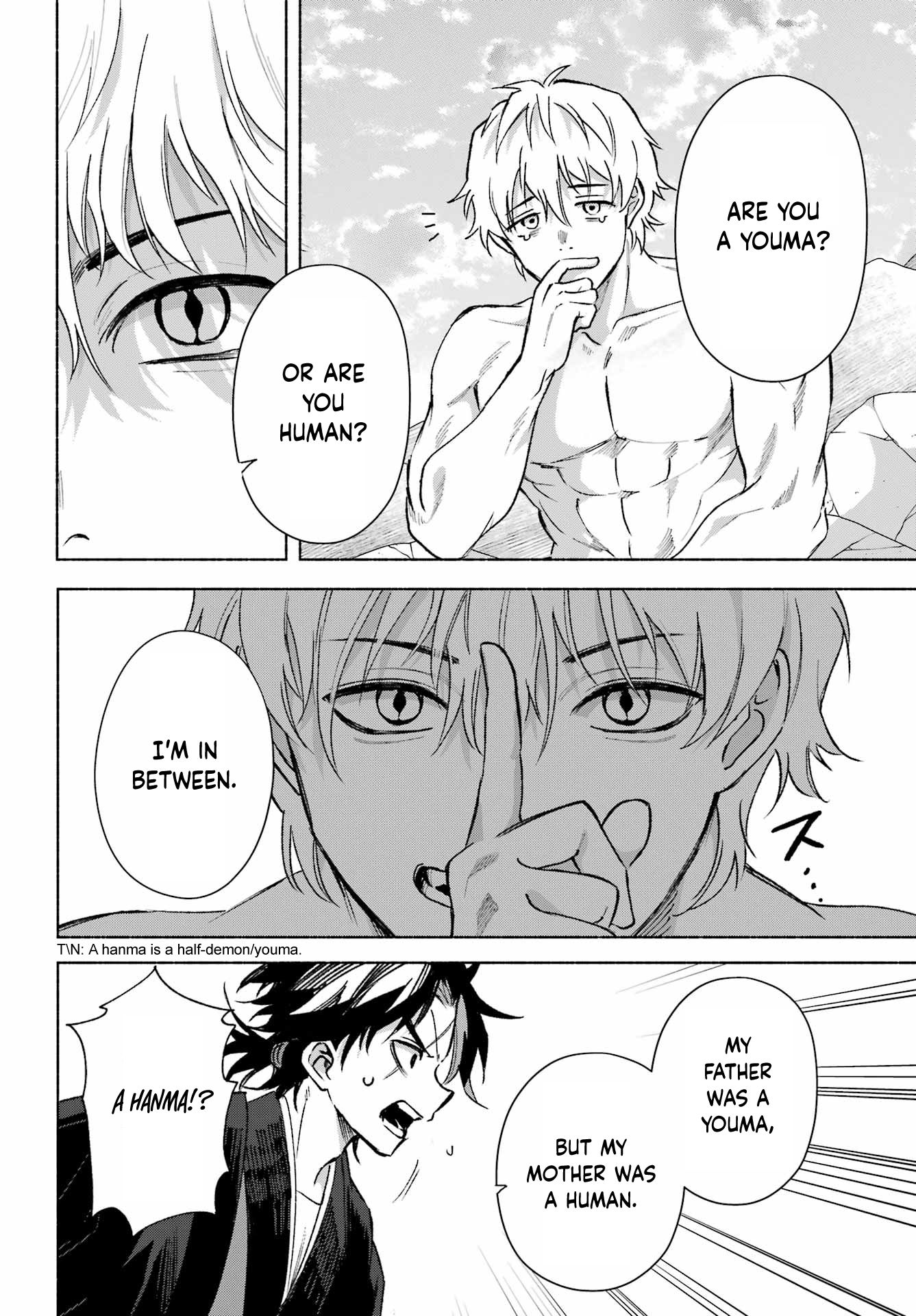 Kyougane-ke no Hanayome Human or Youma? 第9页